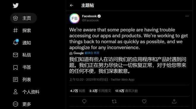 公司是我家_whatsapp是那个公司_公司是企业吗