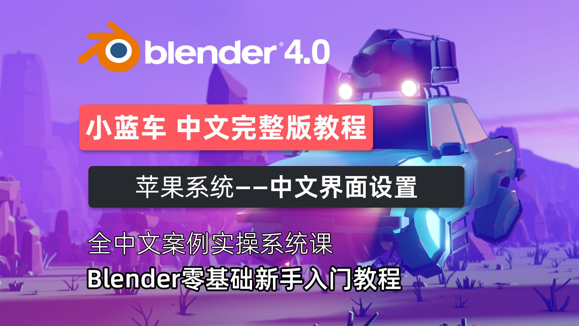 切换中文输入法快捷键_whatsapp怎么切换中文_切换中文快捷键ctrl加什么
