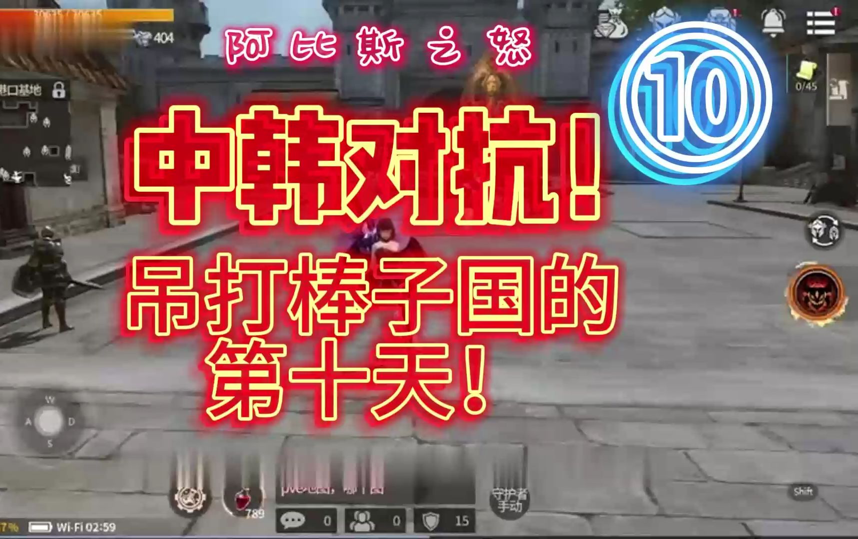 普京手机娱乐_金普京软件app_安卓app下载新普京