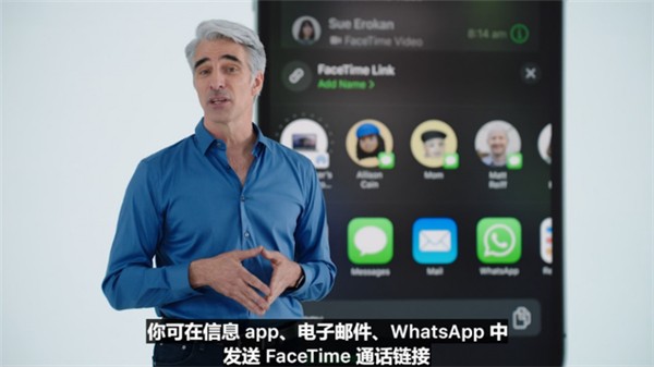whatsapp是属于什么_属于是否生产决策的内容有_属于是什么的成员英文