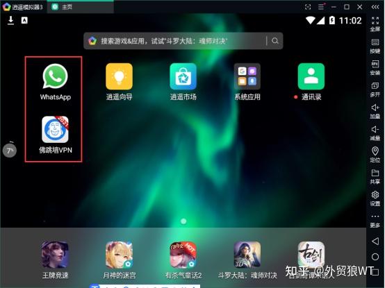 whatsapp怎么切换中文-掌握这个技巧，让你的 What