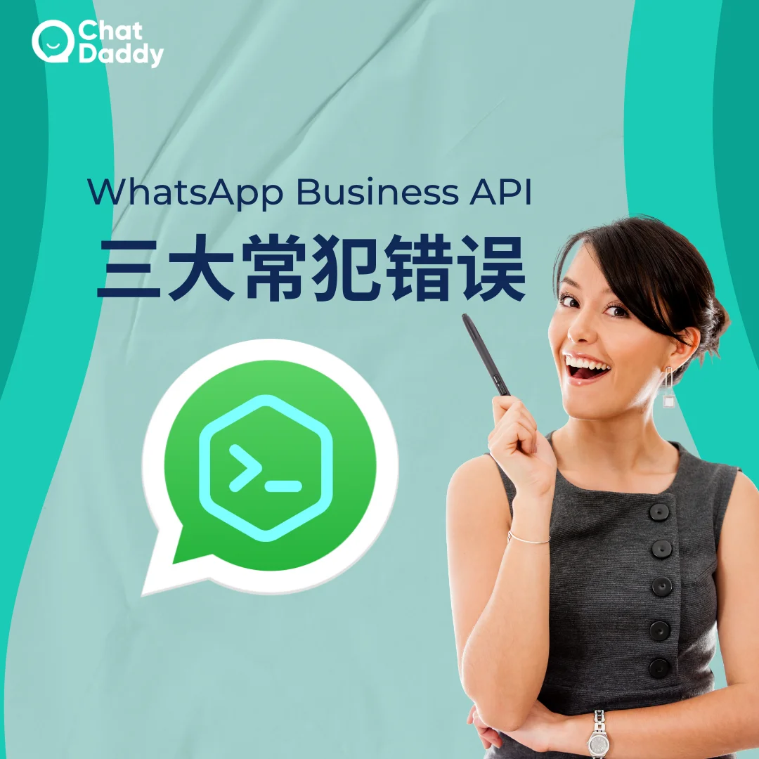 切换中文快捷键ctrl加什么_whatsapp怎么切换中文_切换中文是哪个键