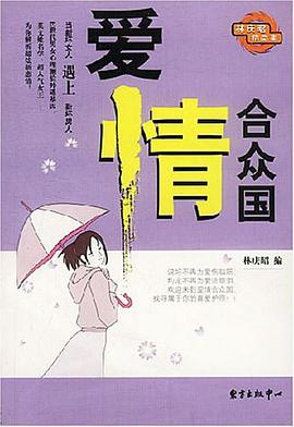 中文版手机电子琴键盘有字版_中文版手机电子琴软件_whatsapp中文手机版