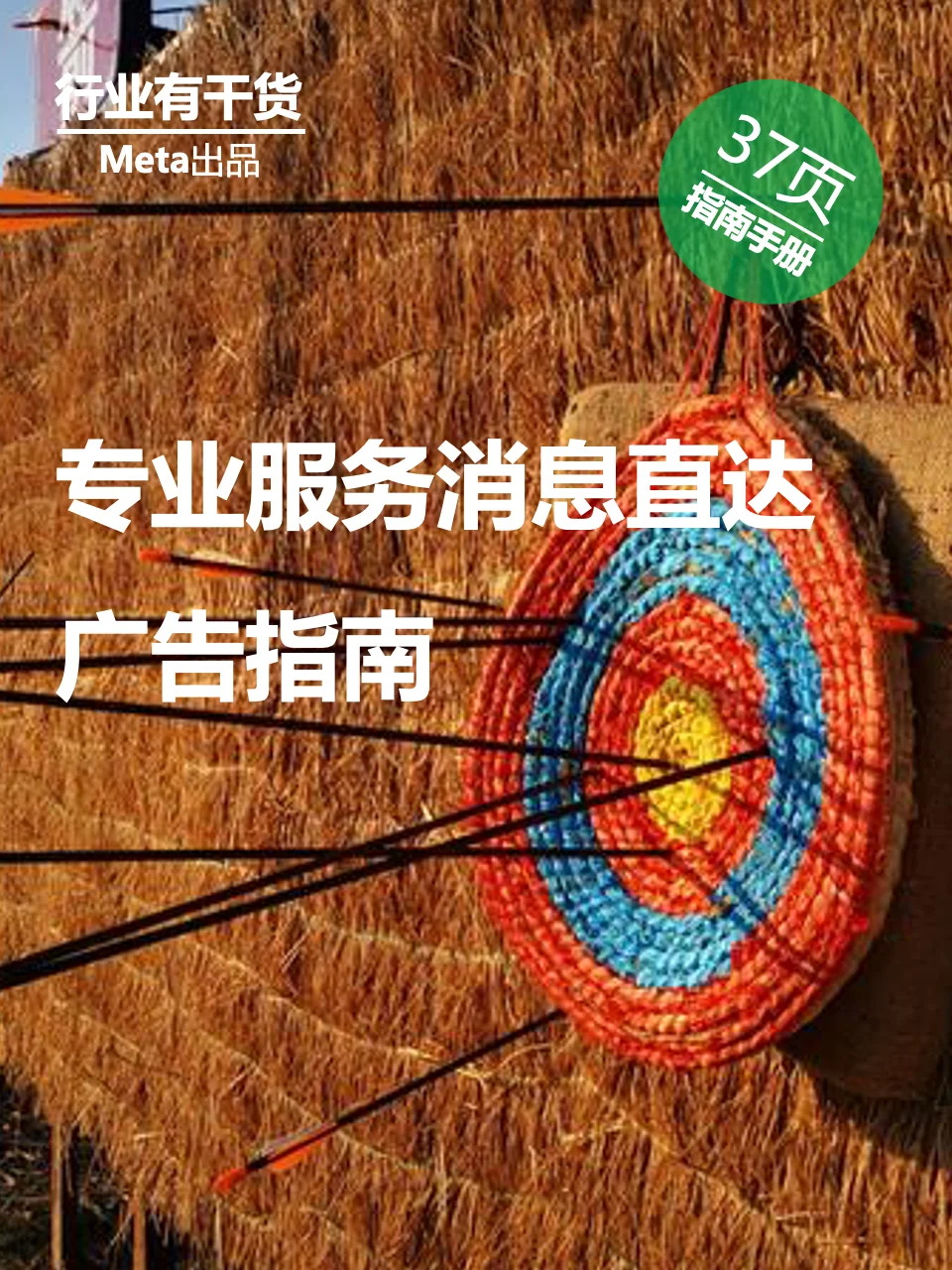 iptools中文官方下载_零标本中文官方下载_whatsapp中文官方下载