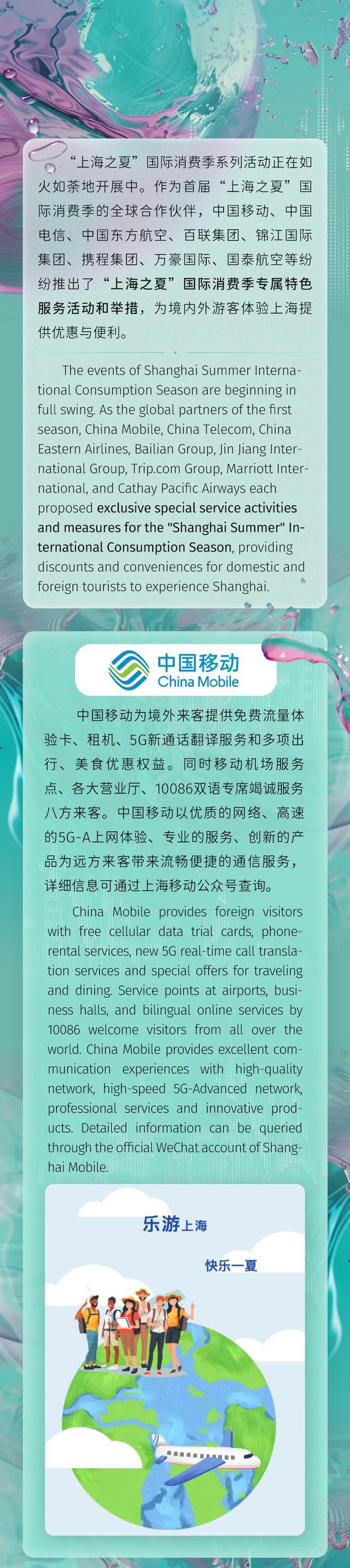 最新下载共富网app_最新下载2025_whatsapp下载最新