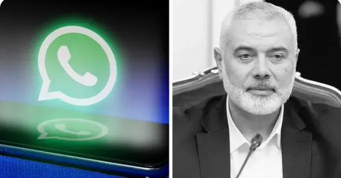 whatsapp官方最新版下载_whatsapp最新版下载_whatsapp官方最新版下载