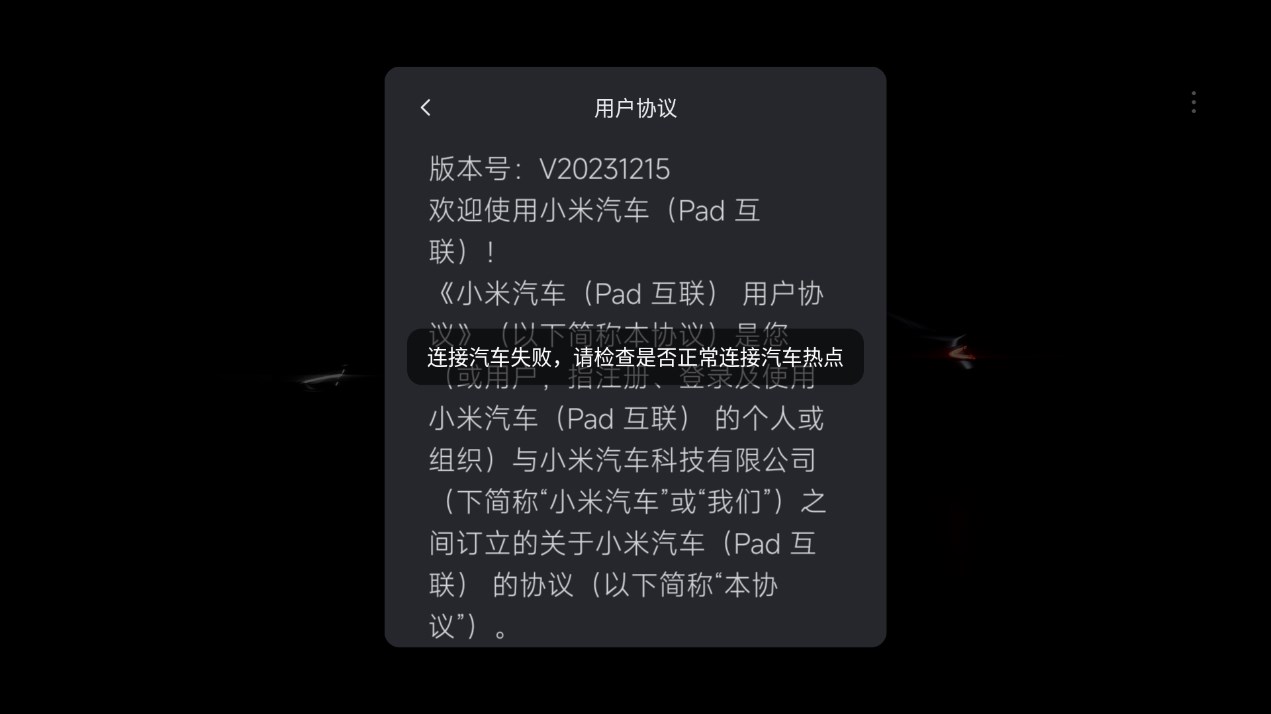 安卓app下载新普京-新普京 App 安卓版：下载体验、功能