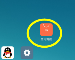 金普京软件app_普京官方网站_安卓app下载新普京