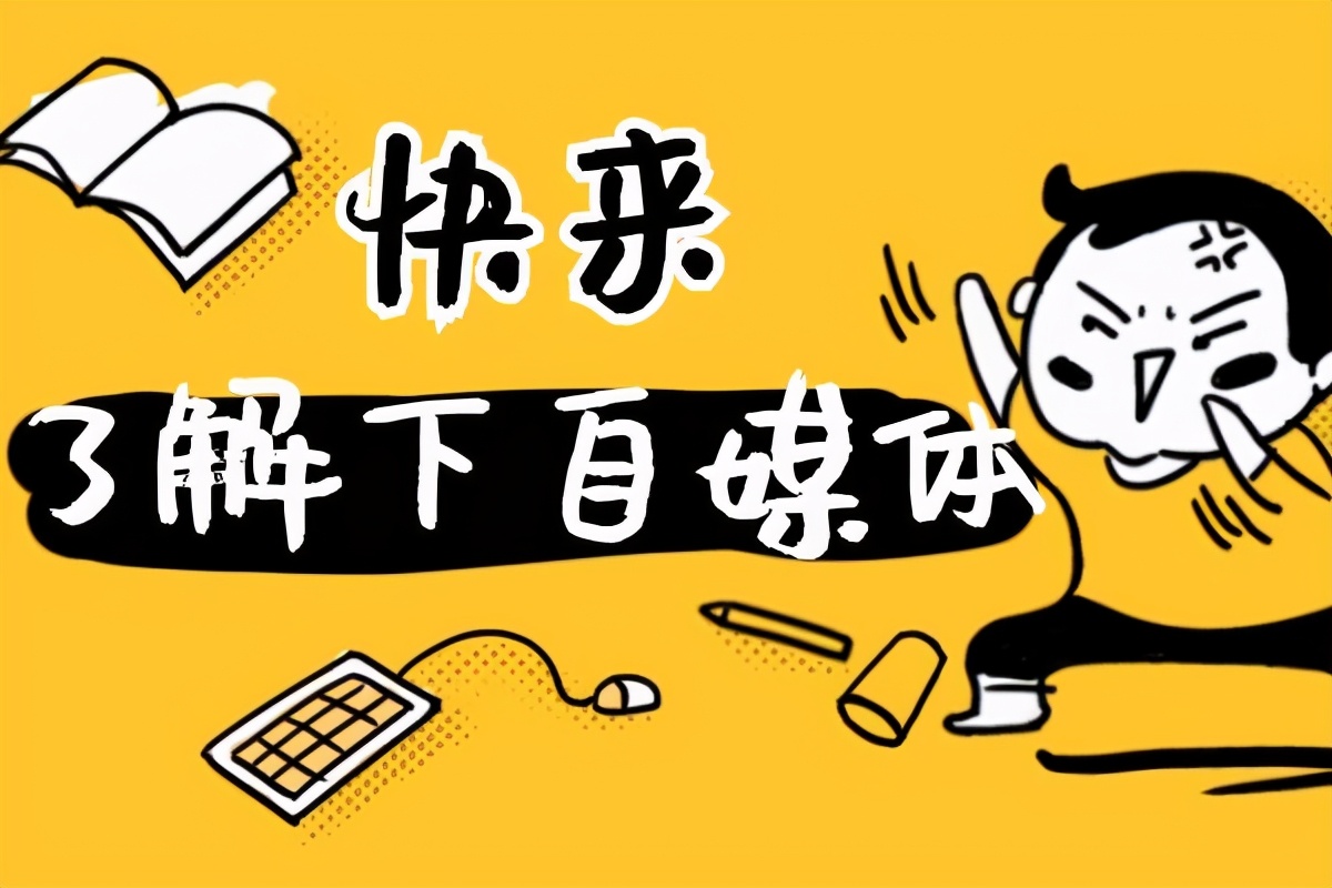 创建AppleID账号_whatsapp是什么_whatsapp怎么创建？