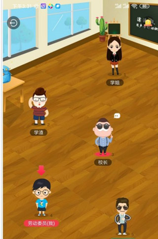 安卓app下载新普京-新普京 App 下载全攻略：安卓用户必