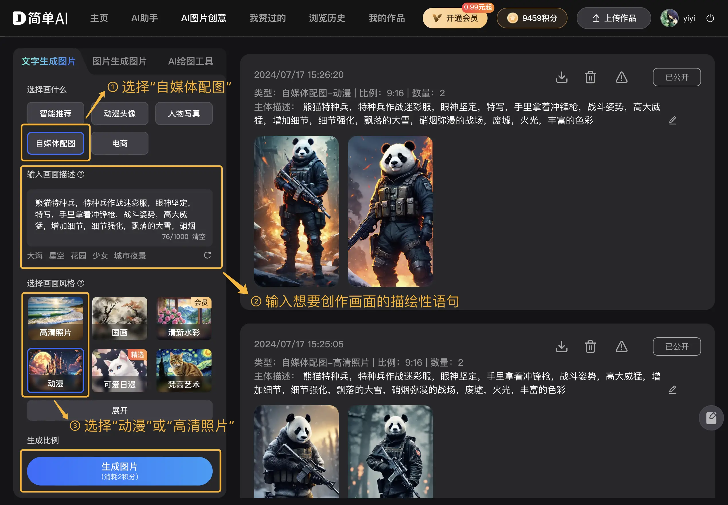 whatsapp怎么视频通话_whatsapp怎么视频通话_whatsapp怎么视频通话