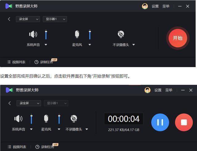 whatsapp怎么视频通话_whatsapp怎么视频通话_whatsapp怎么视频通话