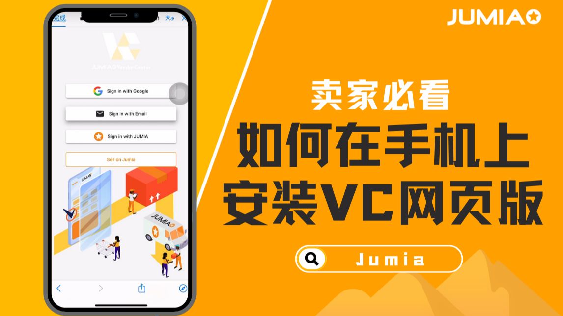 whatsapp怎么下载手机-WhatsApp 安装指南：苹
