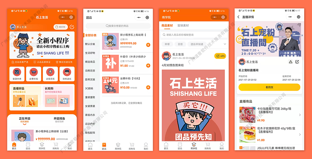 官方whatsapp_官方whatsapp下载安装_whatsapp官方app