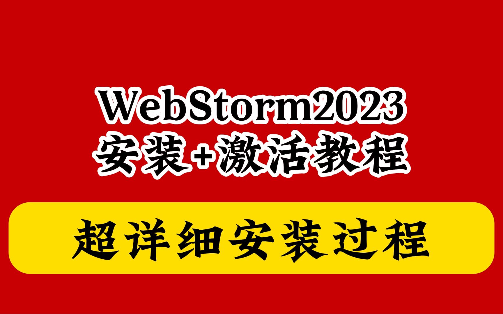 正版下载我的世界_正版下载鹿未来篇无广告_whatsapp正版下载