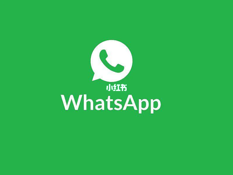 whatsapp_建制派whatsapp_whatsapp怎么创建？