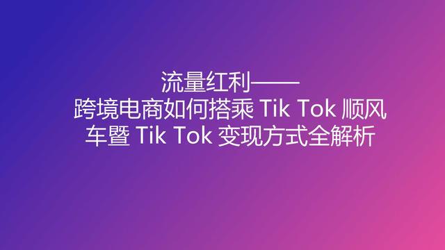 公司是什么意思_whatsapp是那个公司_公司是我家