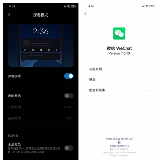 whatsapp如何聊天-WhatsApp 聊天攻略：如何在