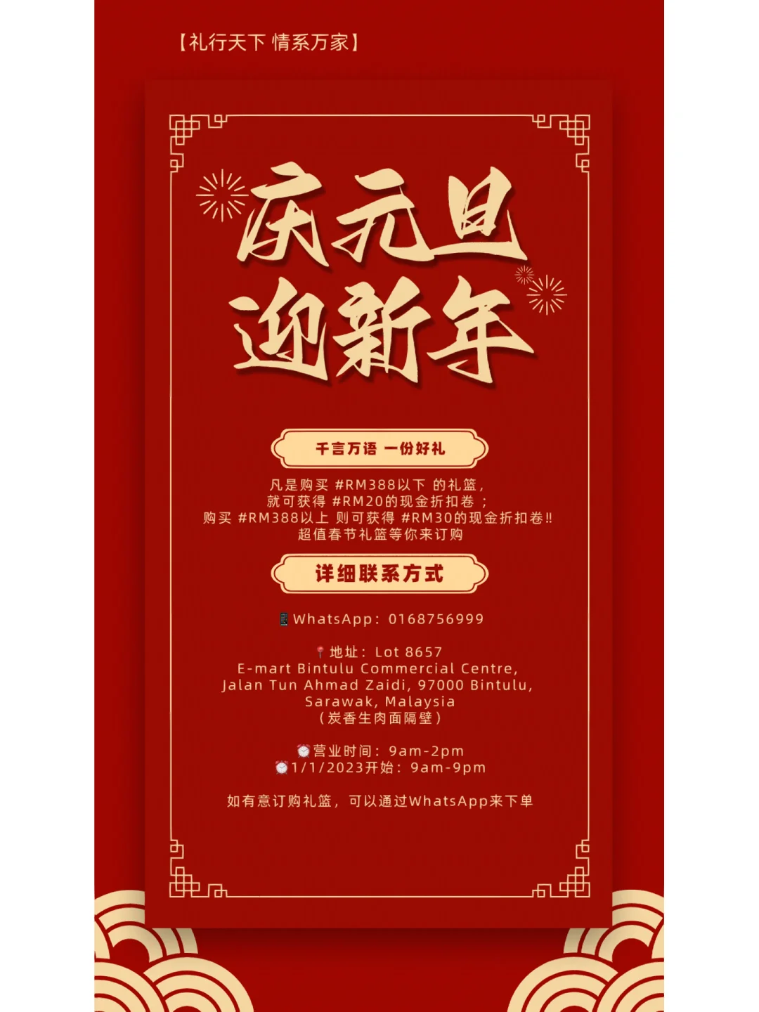 whats2.19.98下载_下载微信_whats2.19.98下载