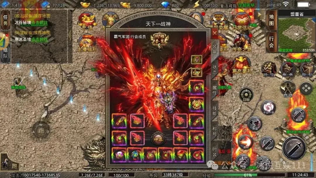 whats2.19.98下载_下载微信_whats2.19.98下载