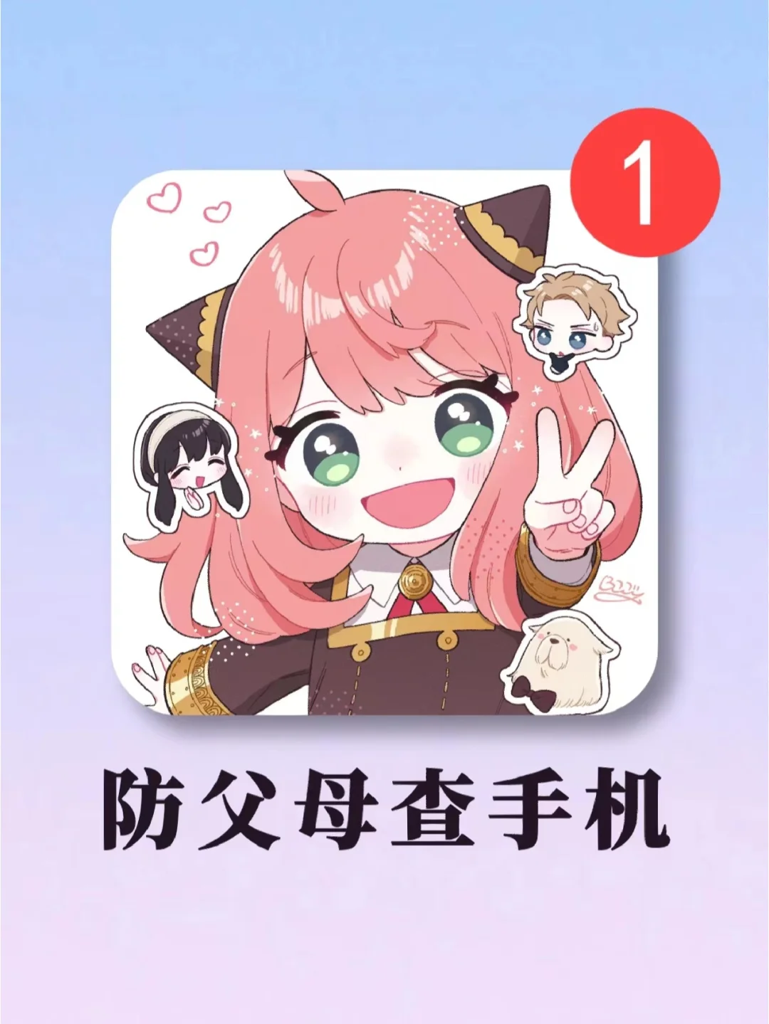 whatsapp国内正版下载_whatsapp官方中文正版_whatsapp中文官网下载