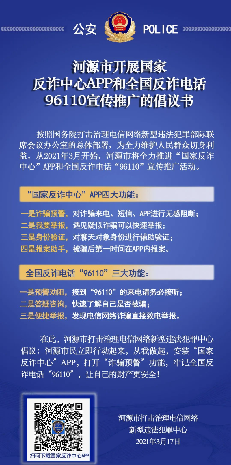 whatsapp官方下载中文版_whatsapp官方下载中文版_whatsapp官方下载中文版