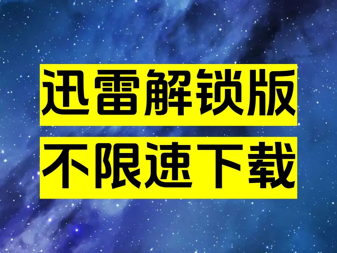 whatsapp官方正版_正版官方授权火影手办_正版官方的浙江风采网