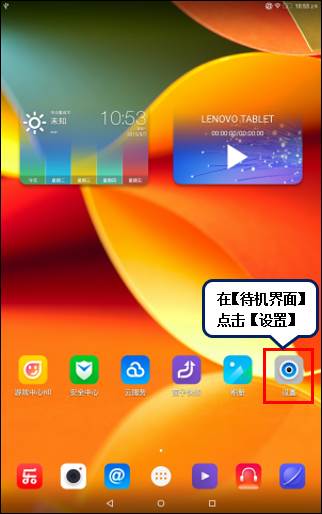 官网下载phigros_官网下载安装_whatsapp怎么下载官网
