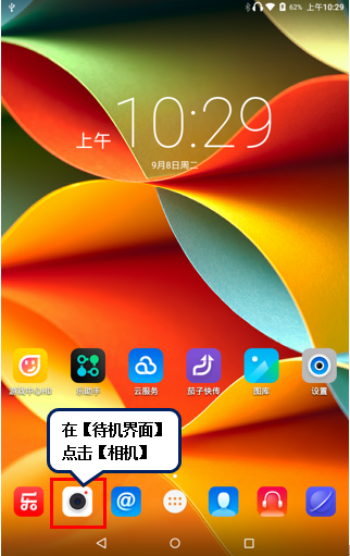 官网下载安装_whatsapp怎么下载官网_官网下载phigros