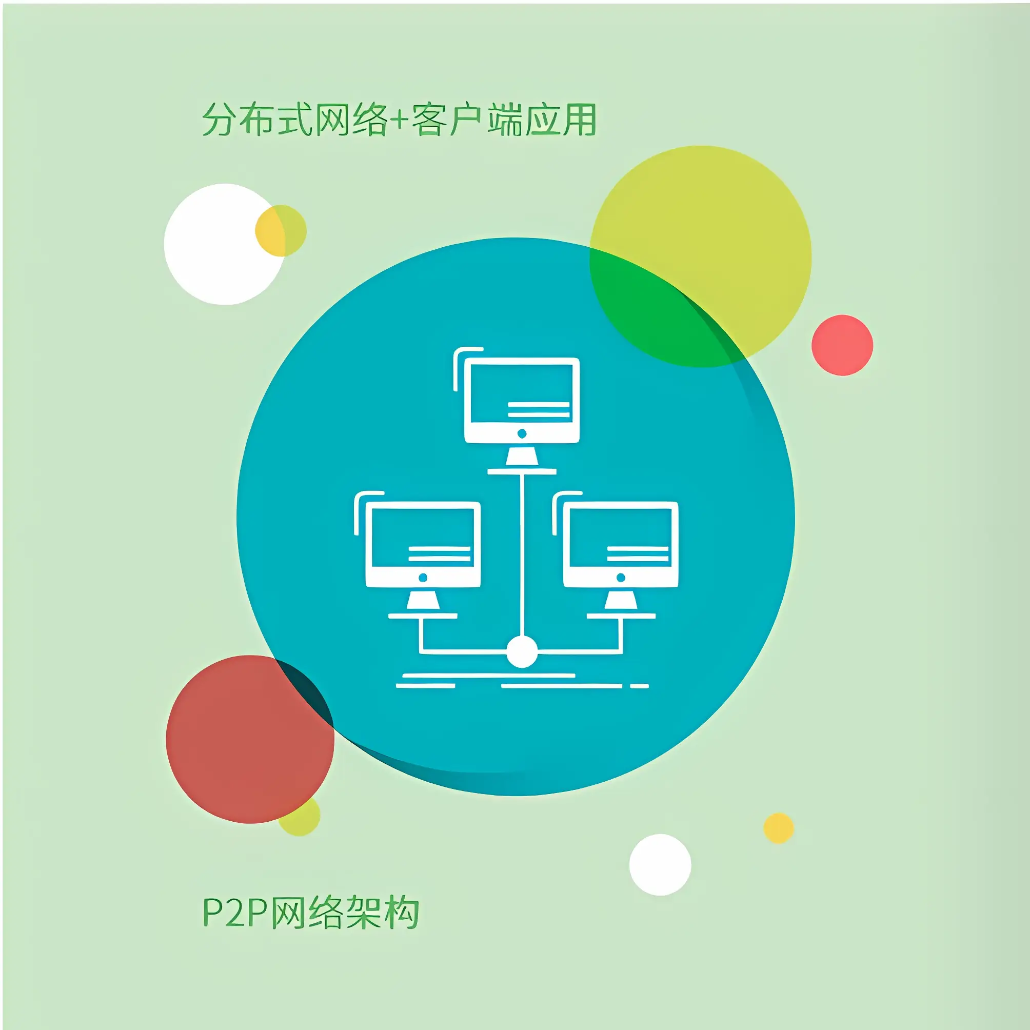 官网下载安装_whatsapp官网下载_官网下载phigros