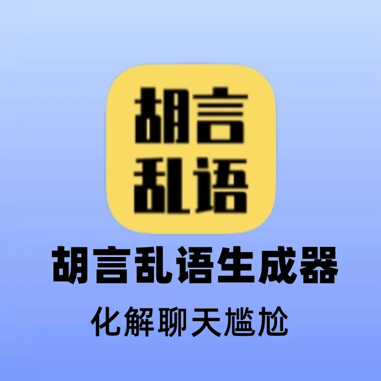 聊天Whatsup_聊天软件_whatsapp如何聊天