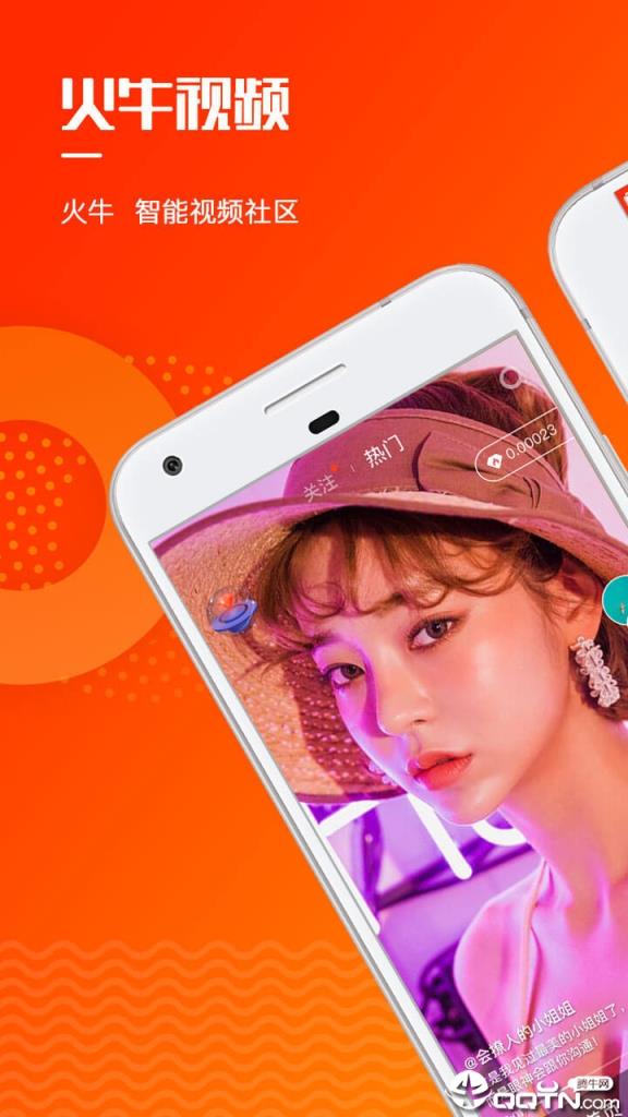 下载手机银行app并安装_whatsapp怎么下载手机_下载手机银行农商银行app