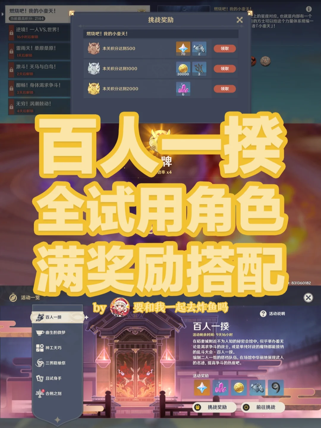 切换中文快捷键ctrl加什么_切换中文版_whatsapp怎么切换中文