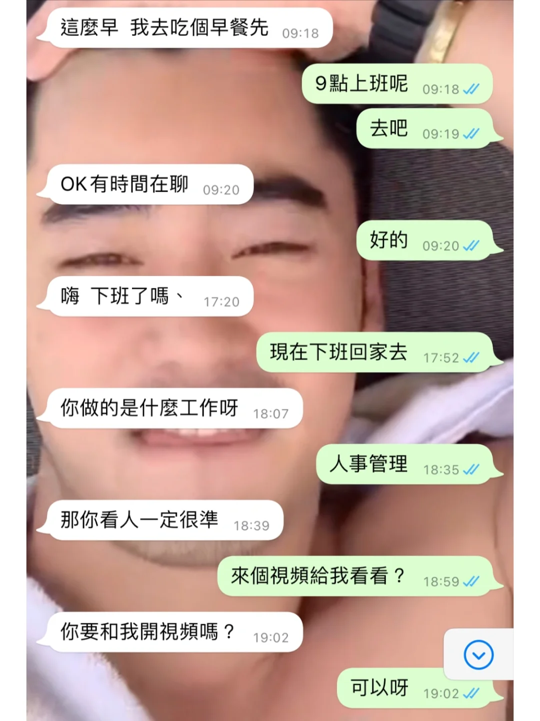 whatsapp中文手机版_中文版手机电子琴软件_中文版手机电子琴免费下载
