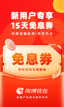 普京手机娱乐_普京下载_安卓app下载新普京