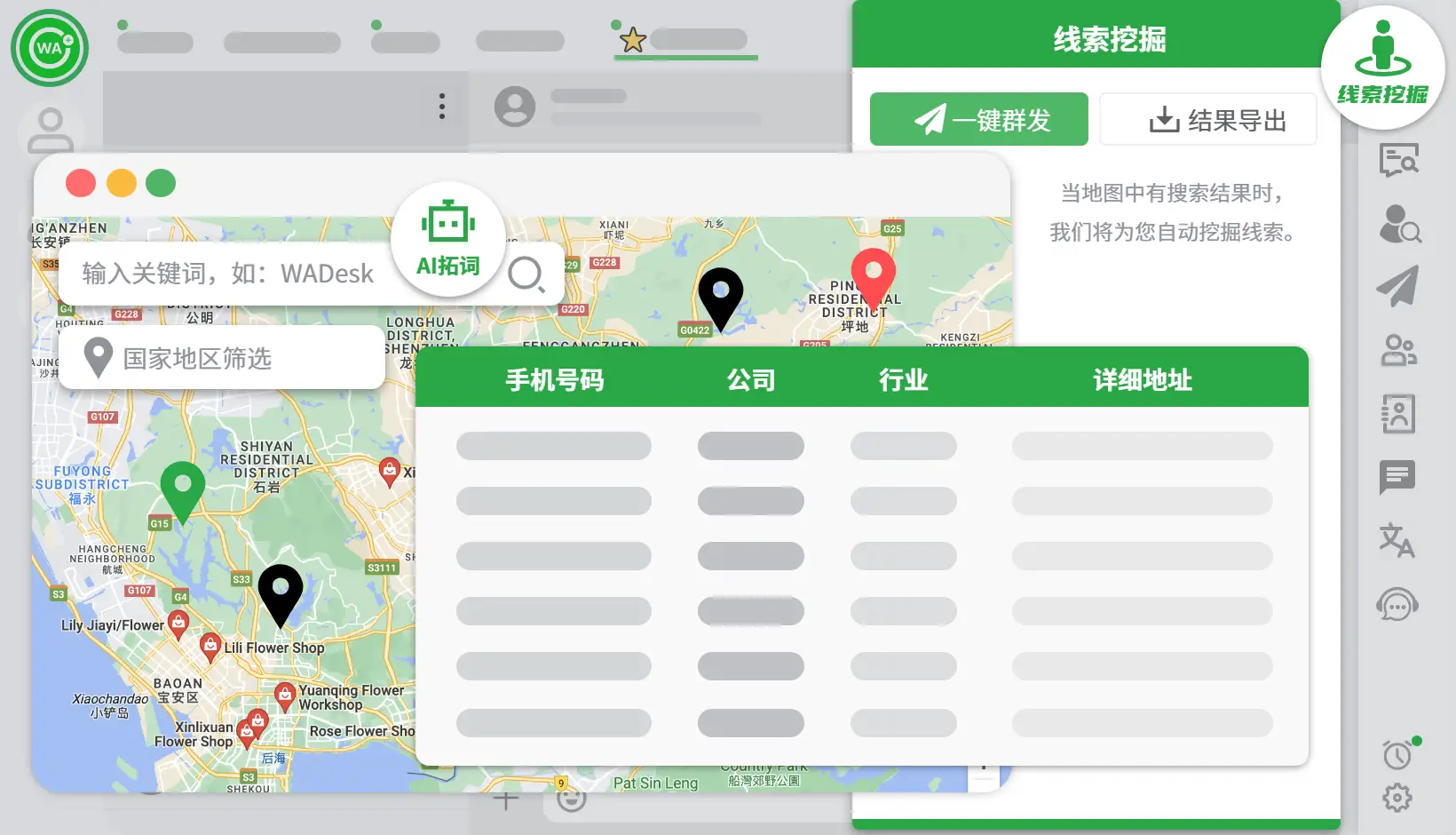 切换中文快捷键ctrl加什么_切换中文也打不出书名号_whatsapp怎么切换中文