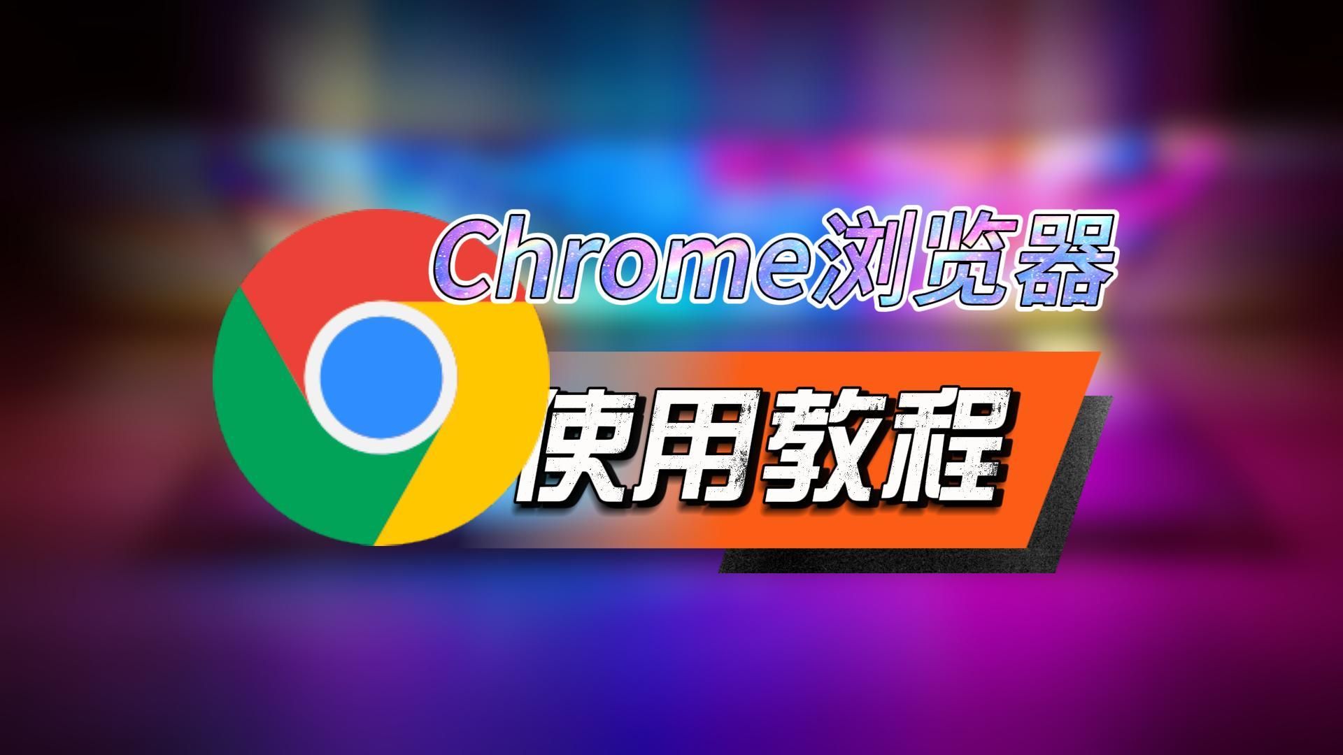 官网下载路线_whatsapp怎么下载官网_官网下载clash