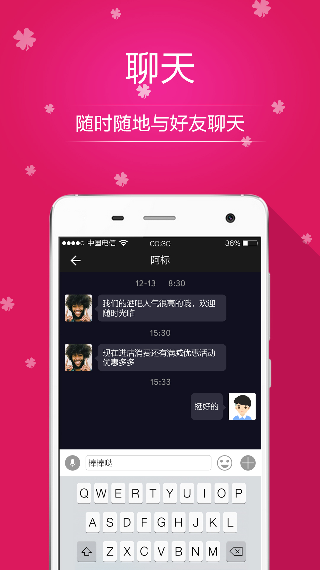 安卓下载whatsapp教程_whatsapp安卓下载_安卓下载WhatsApp