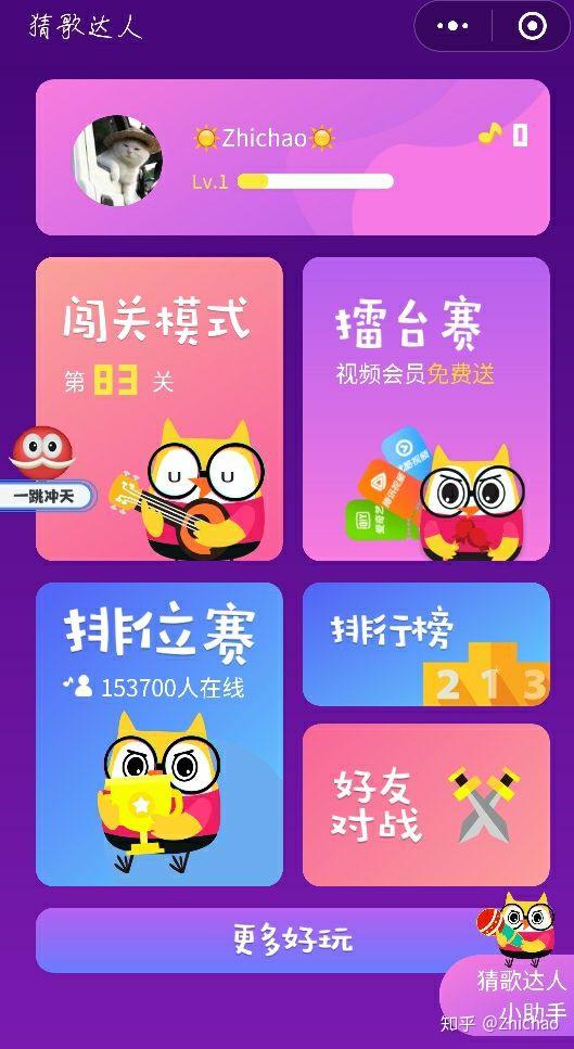 建制派whatsapp_whatsapp怎么使用？_whatsapp是什么