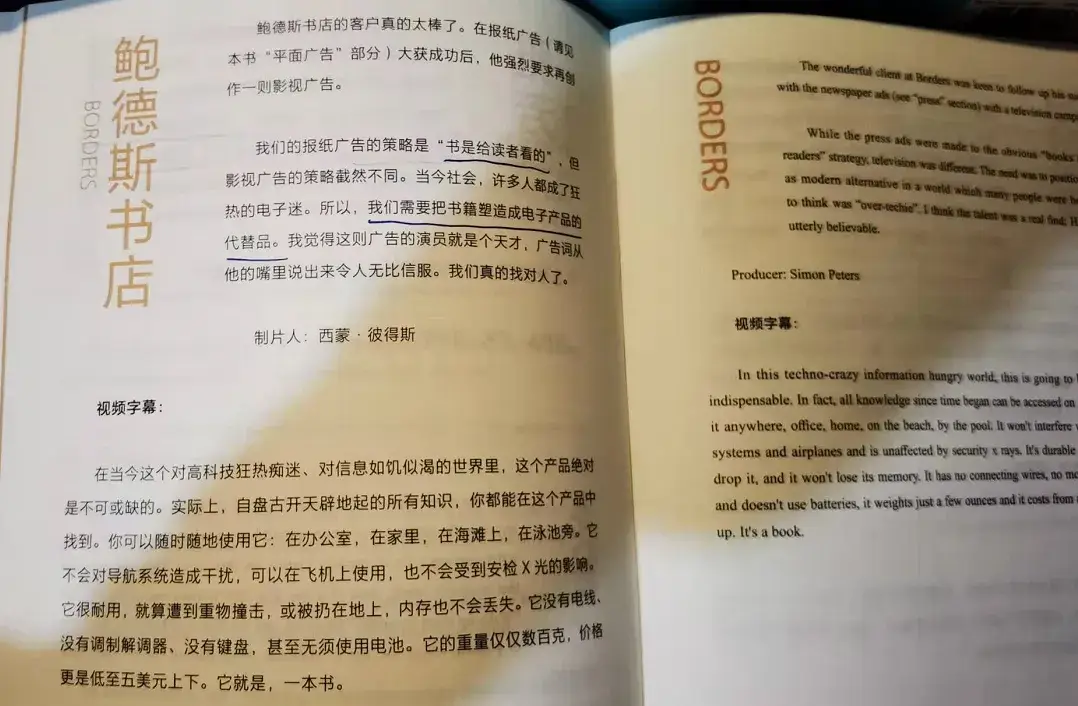 中文最新版樱花校园模拟器_中文最新版樱花校园模拟器下载_whatsapp中文最新版