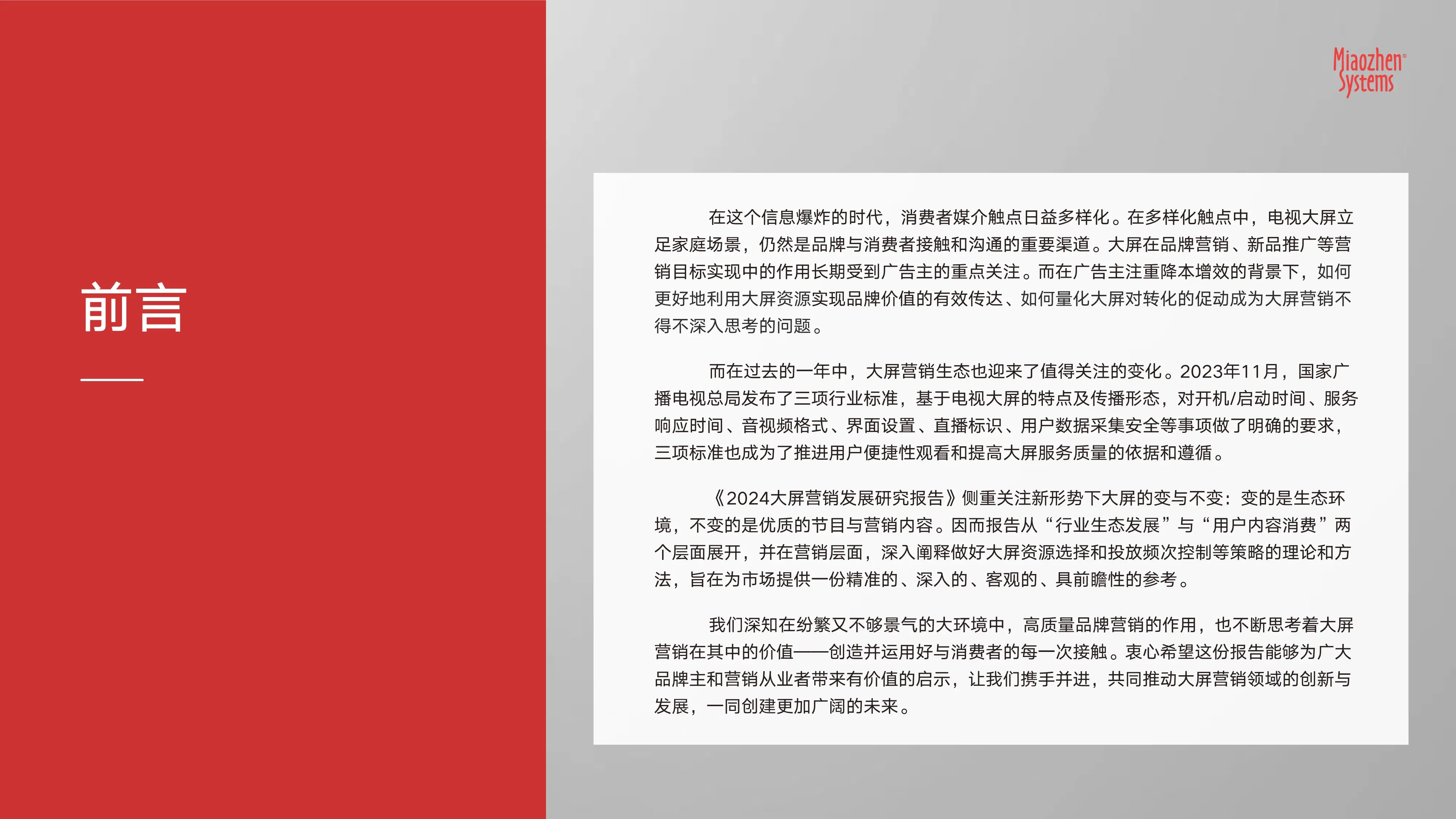 whatsapp中文版_whatsapp中文官网下载_whatsapp官方中文正版