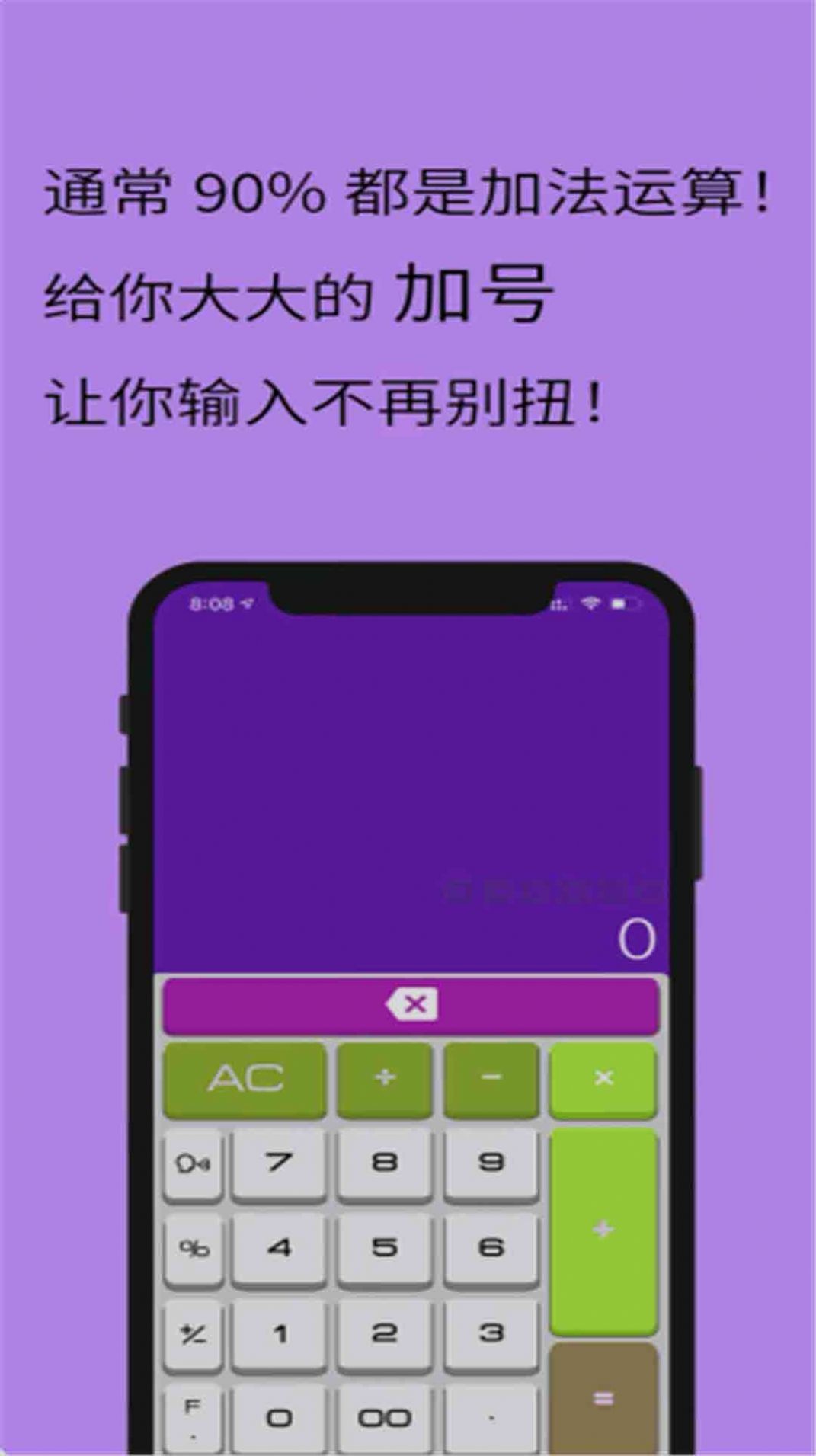 安卓版whatsapp下载网址-轻松找到安卓版 WhatsA