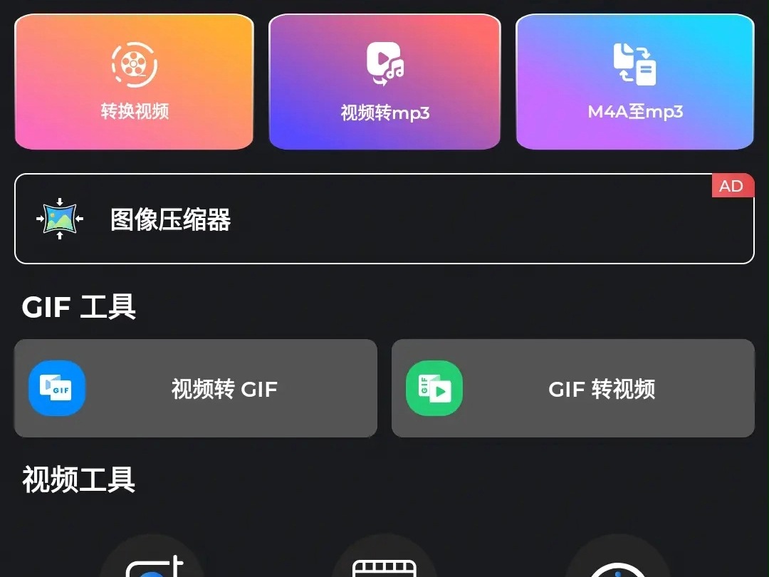 切换中文版_切换中文也打不出书名号_whatsapp怎么切换中文