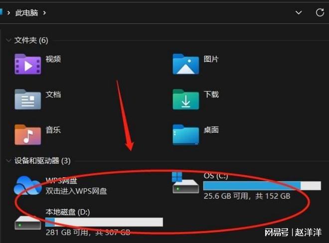 坚守阵地2中文官方下载_whatsapp中文官方下载_magisk中文官方下载