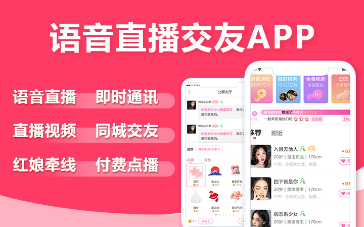 whatsapp官方app_官方whatsapp网站_官方whatsapp安卓