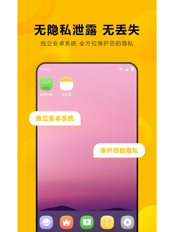 whatsapp官方正版_正版官方的浙江风采网_正版官方微信下载安装