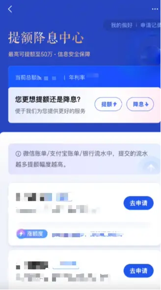 普京官方网站_金普京软件app_安卓app下载新普京