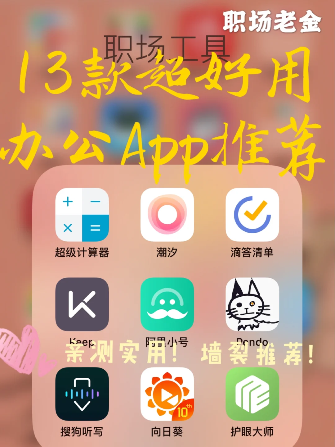 whatsapp官方最新版下载_whatsapp官方最新版下载_whatsapp官方最新版下载