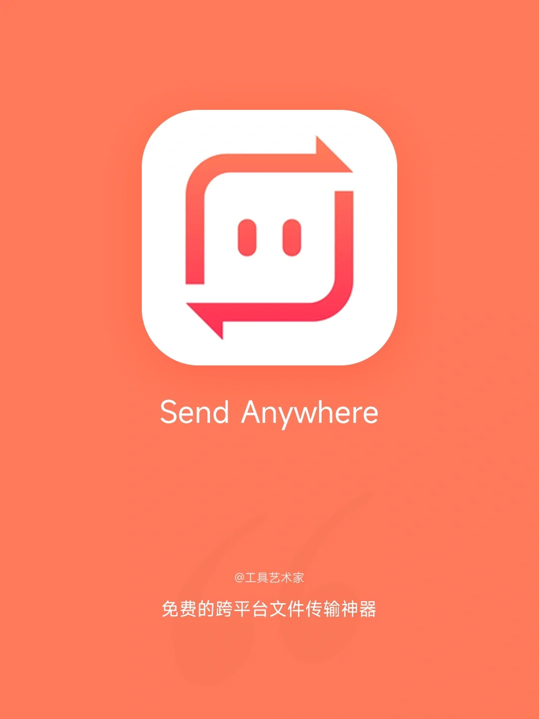 正版官方微信下载安装_whatsapp官方正版_正版官方赚钱游戏