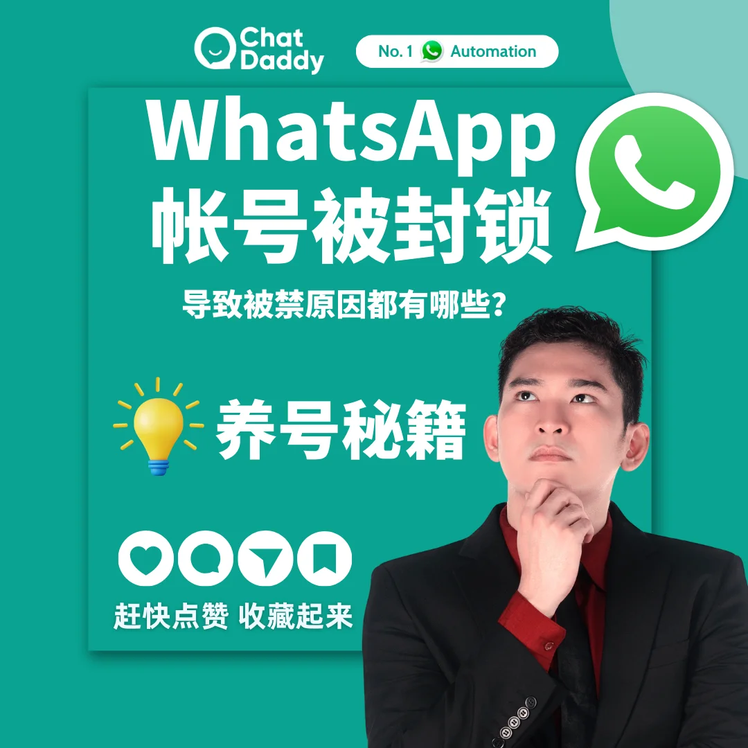 whatsappcomdl_com.whatsapp_com.whatsapp